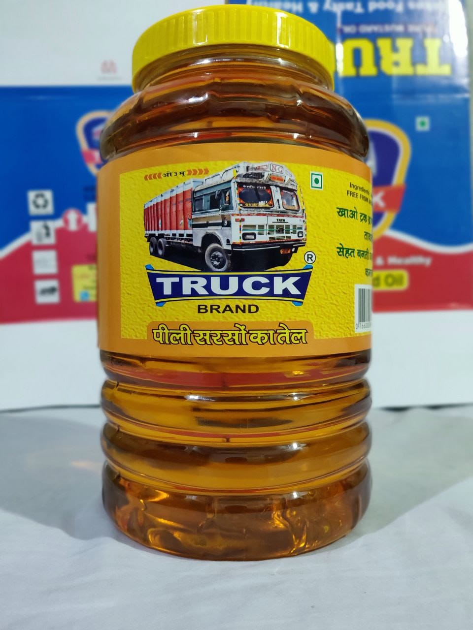 IMG 20211105 WA0011 1